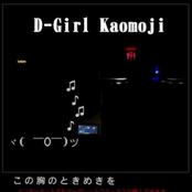 Kaomoji