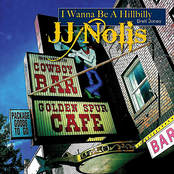 I Wanna Be a Hillbilly