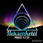 Project Y/Z EP