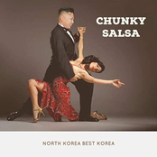 Chunky Salsa