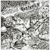 Split:Gensenkan/zeami