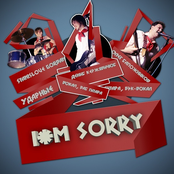 I M Sorry