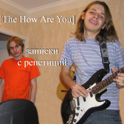 Записки с репетиций