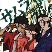 samurai champloo: force of nature, nujabes, fat jon & minmi