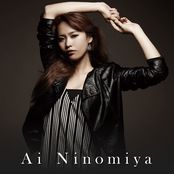 Ai Ninomiya