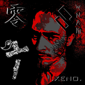 .XENO.