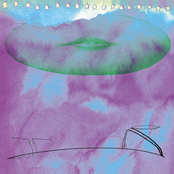 The Galaxies' Incredible Sensual Transmission Fields of The Tower Recordings