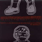 What Flavor Is Your Death Squad Leader 7''