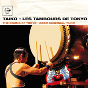 Les tambours de Tokyo (The Drums of Tokyo)