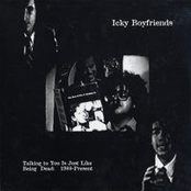 Talking To You Is Like Being Dead