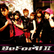 beforu ii