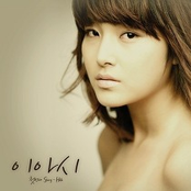 Hello (Single)