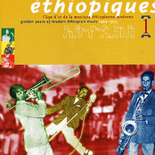 teshome meteku