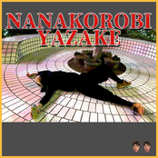 Nanakorobi Yazake