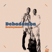 Doussou by Debademba