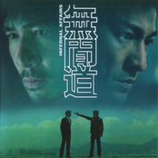 Infernal Affairs