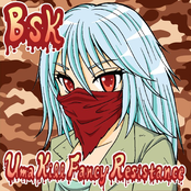 Arigato Attack by Bokusatsu Shoujo Koubou