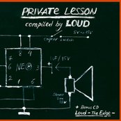 Private Lesson - Compiled By Loud