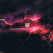 Real Japanese Underground 2007 disk 1
