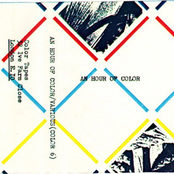 An Hour Of Color