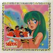 Urusei Yatsura CD Single Memorial File