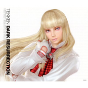 Tekken 5: Dark Resurrection OST