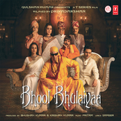 Bhool Bhulaiyaa by Pritam