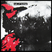 Rash Of Beatings 7" EP (1996)