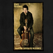 Wanderin' Through the Wilderness