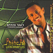 tewodros kasahun