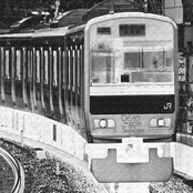 MAN IN 電車 (The End of the Beginning)