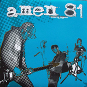 Corpus Christi 1995 - 1996