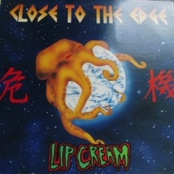 賢者は語らず by Lip Cream