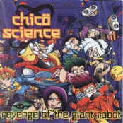 Revenge Of The Giant Robot