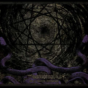 Ad Te Noctem Increatam