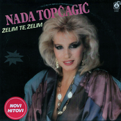 Želim te, želim