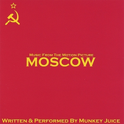 Music From The Motion Picture: Moscow