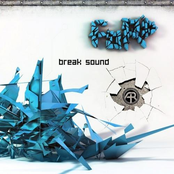 Break Sound