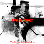 The Best Part Of Death Is Dying