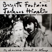 On Est Là Pour ça by Brigitte Fontaine & Jacques Higelin