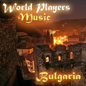 World Players Music-Bulgaria