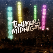 Hanjin by Tanimura Midnight