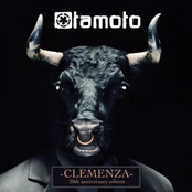 Clemenza - 20th Anniversary Edition