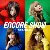 Hikare by Scandal