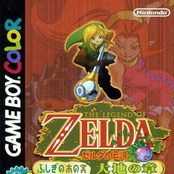 The Legend of Zelda: Oracle of Seasons