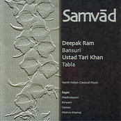 Deepak Ram: Samvad