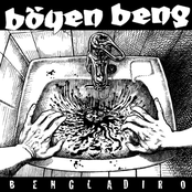 Bengladiro