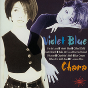 Violet Blue by Chara