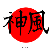 Kamikaze