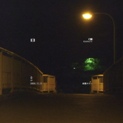 Like a Ghost (feat. Kaai Yuki) - Single